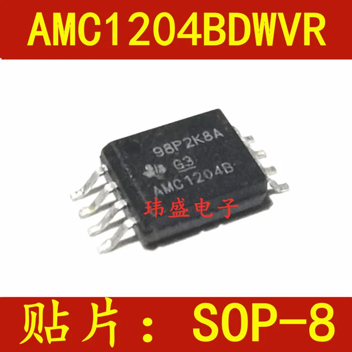 

5 шт. AMC1204BDWVR AMC1204B AMC1204BDW SOP-8