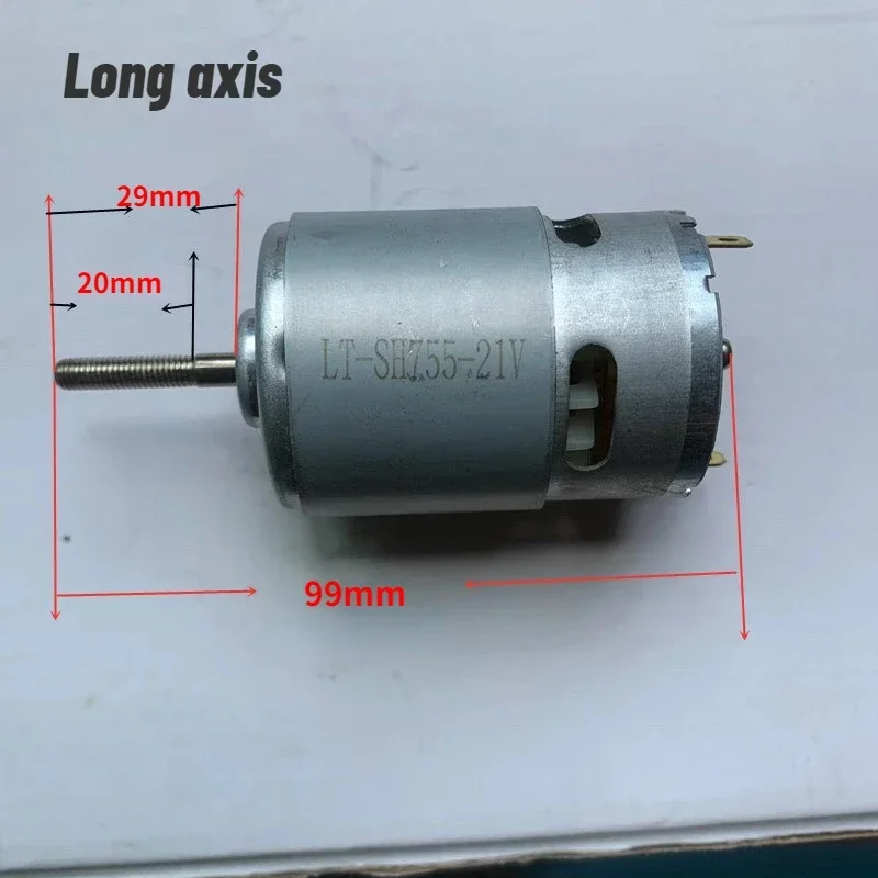 

Electric chain saw motor Lawn mower motor lawn mower motor 10 teeth 12 teeth 775 chainsaw accessories