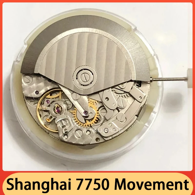 New China Shanghai 7750/7753 movements, six-hand mechanical movement without calendar, small seconds at 6 Watch Mouvement
