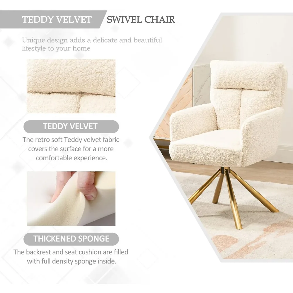 كرسي مكتب بدون عجلات 180 ° كرسي دوار، كرسي مكياج بأرجل ذهبية، كراسي متقاطعة مريحة لغرفة النوم، غرفة المعيشة، غرفة المنزل #6