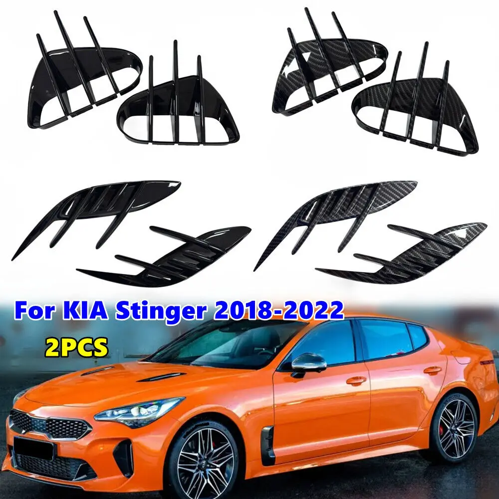 

PAIR For KIA Stinger 2018-2023 Front Rear Fender Grille Side Air Vent Cover Trim Exterior Spoiler Guard Car Decoration Sticker