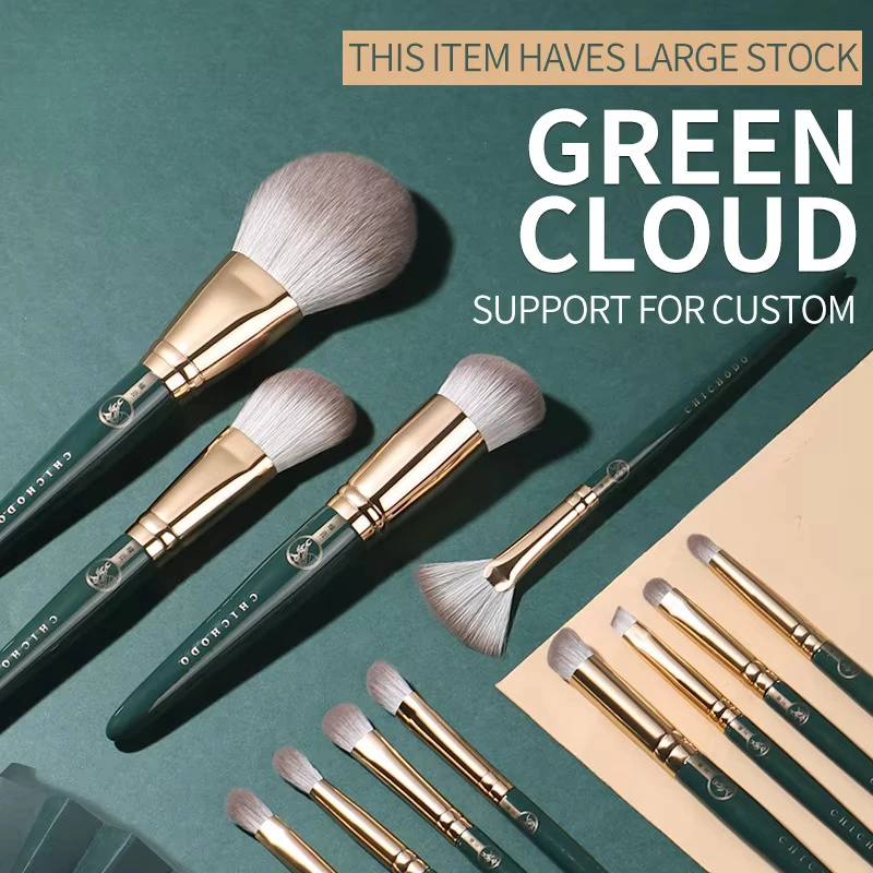 Custom Makeup Brushes Logo Synthetic Hair Aluminium Tube Solid Wood 12Pcs Green Cloud Series Vegan Makeup Brush Set