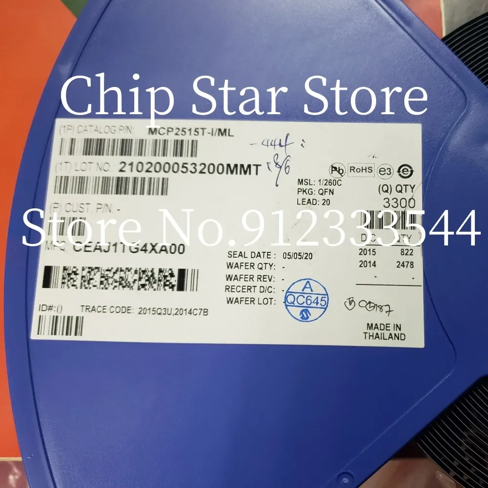 5-50pcs  MCP2515-I/ML  MCP2515T-I/ML  MCP2515  QFN20 100%New And Original