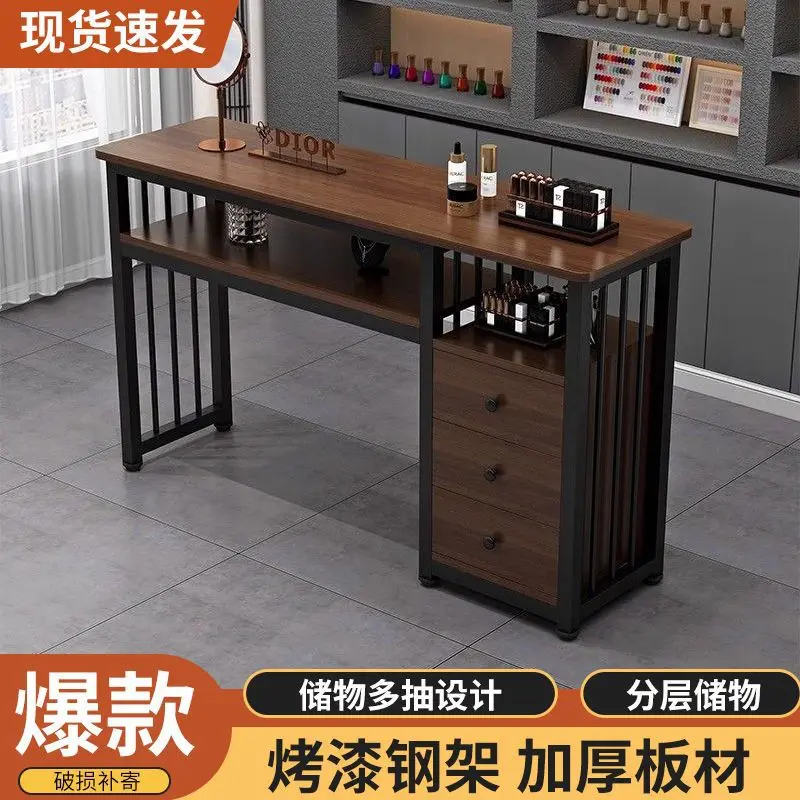 Retro manicure table Thickened double-layer rectangular simple