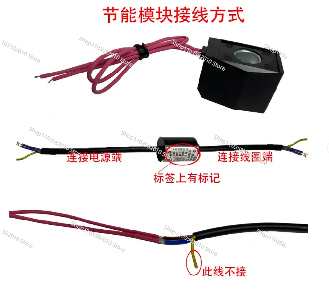 

Электромагнитный клапан YPC SD2-A2, катушка AC220V 50HZ 4.8VA 60HZ 3.9VA, новый, в наличии