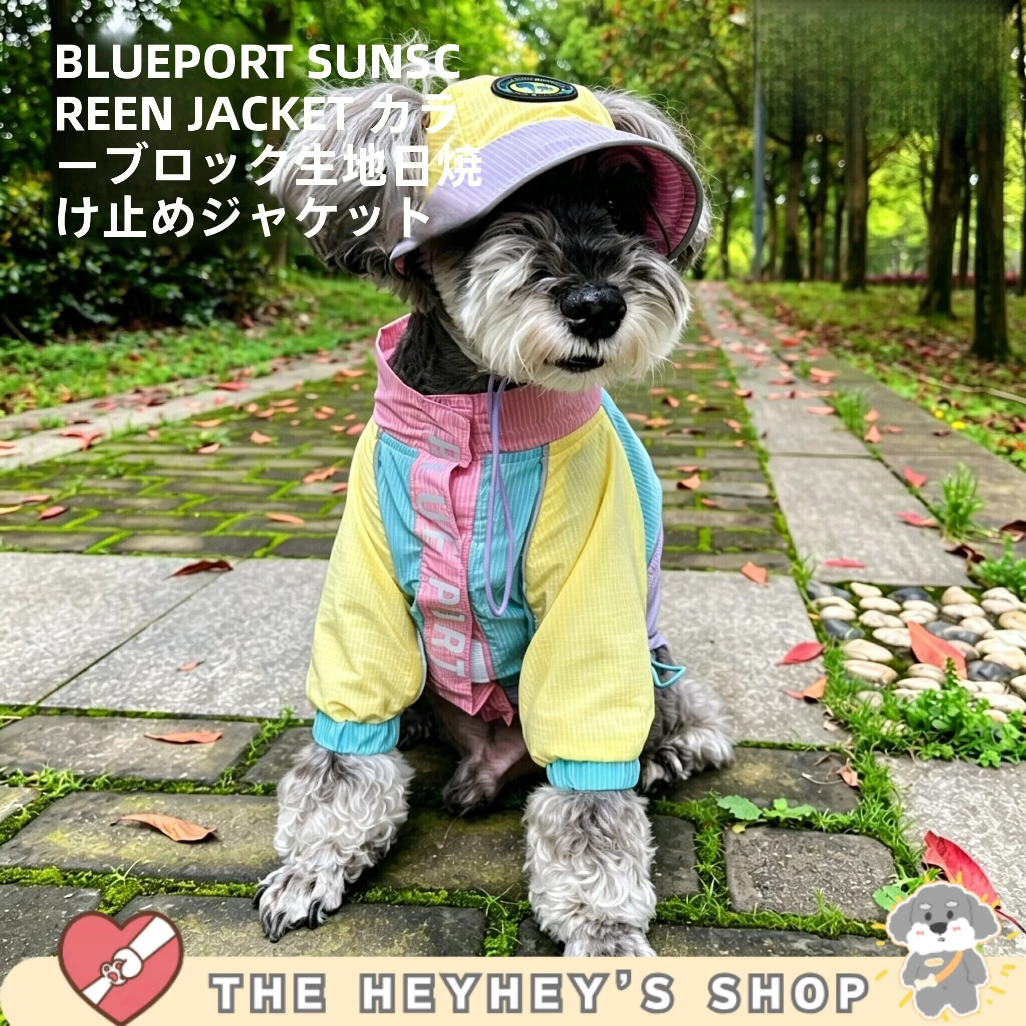 blueport-original-yarn-patchwork-sunscreen-lightweight-breathable-dog-clothes-spring-summer-casual-style-pet-apparel