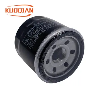 オイルフィルターhisun 500 700 atv utvスペアパーツhsコード15200-003000-0000 erpコードP003000152000000