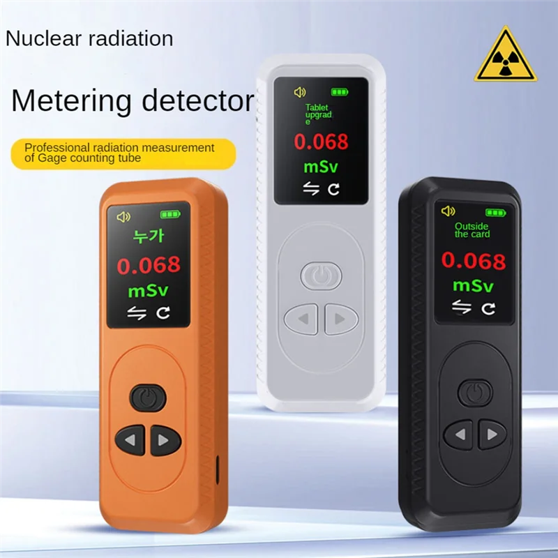 Geigerteller Nucleaire Stralingsdetector Persoonlijke Dosimeter X Γ Β-Stralen Detector Radioactieve Tester Alarm-Wit