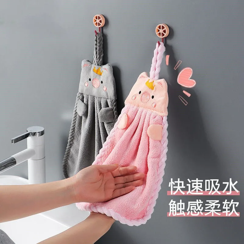 Little Pig Towel Coral Velvet Soft Hand Towel Absorbent Cloth Dishcloths Hanging Cloth Kitchen Accessories Bathroom Supplies