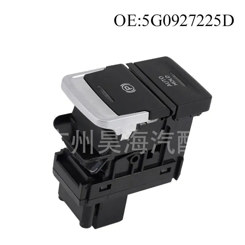 Electronic Handbrake Switch for Volkswagen Golf 5G0927225D Parking Brake Switch for Volkswagen Golf 5G0927225B