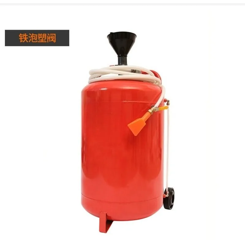 Pneumatic Stainless Steel Foam Car Wash Machine - Thickened Safety Valve Foam Tank, Auto Detailing Tool for Car Beauty