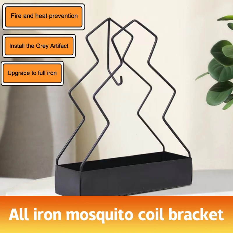 Creative Mosquito Coil Holder Minimalist Cute Coil Incense Frame Rack Household Bedroom Summer Mosquito Repellent Coil Rack