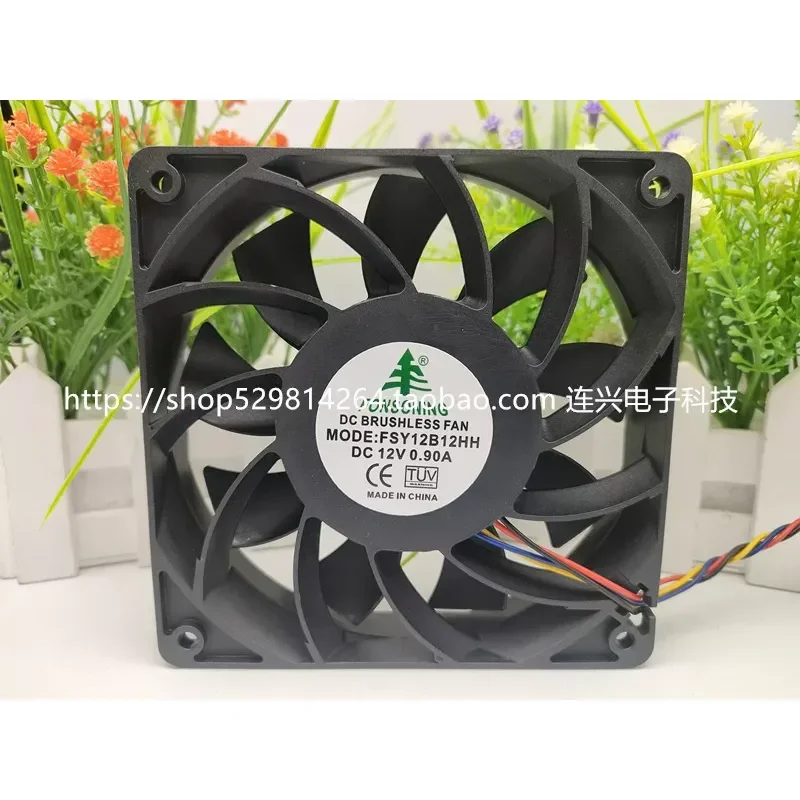 for FONSONING FSY12B12HH 12cm Cooling Fan 12V 0.50A 0.90A New Computer Case Radiator Heatsink Cooler