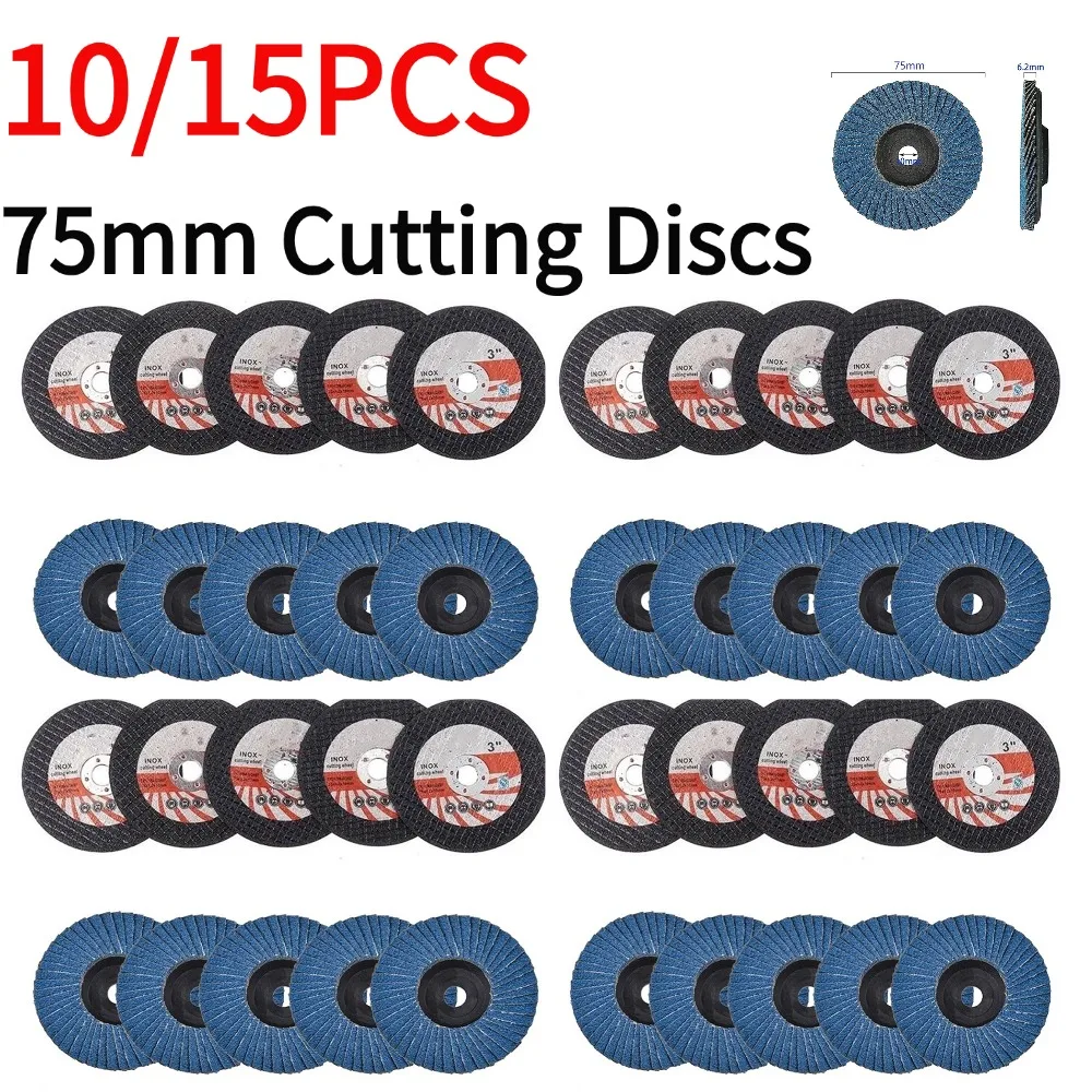 10/15pcs Mini Grinder Cutting Disc Wood Tile Marble Concrete Metal Glass Dia75mm 3inch Saw Blade Hand Tool For Angle Grinder