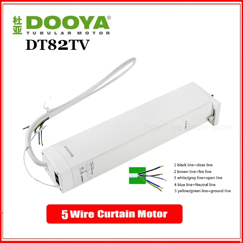 New DOOYA DT82TV 5 Wire curtain motor 1.2N RS485/Dry Contact/RF433 Control,100-240V 50/60 HZ,Silent curtain motor for smart home