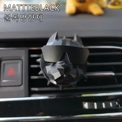 Car Air Fresheners Bulldog Pilot Car Diffuser Car Perfume Funny Car Fragrance MATTEBLACK Bulldog Fragrance Air Purifier