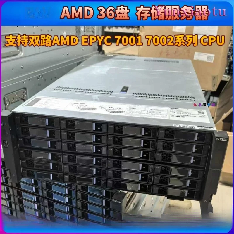 AMD Dual-channel EPYC36 Drive Storage Server 7001/7002 Database File Storage Secure