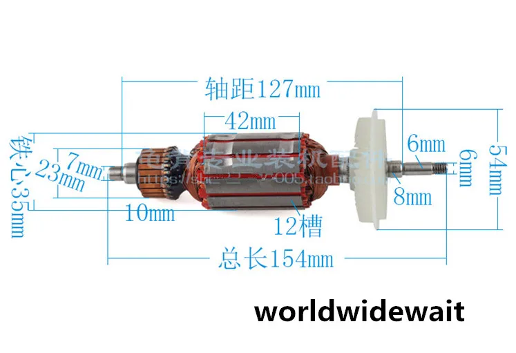 

1Pc Motor Rotor Armature Part For Fit BOSCH GWS6-100 Angle Grinder