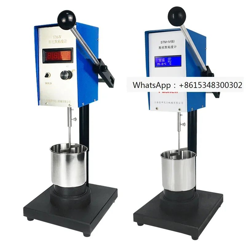 Shanghai Pushenstom…