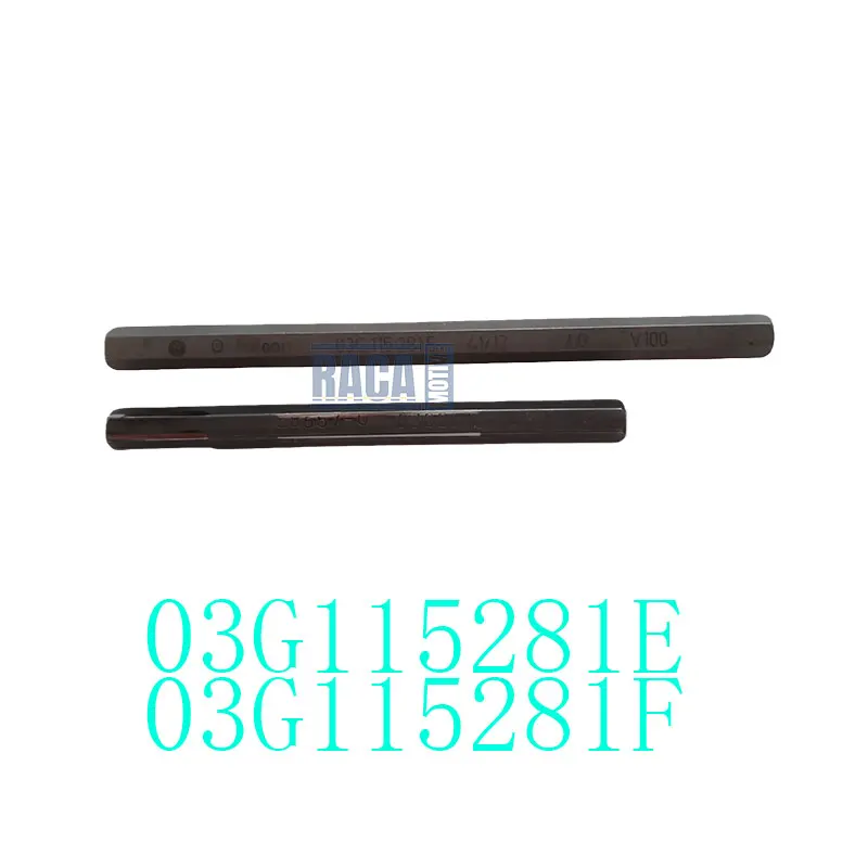 Oil Pump Drive Shaft with Hex Drive Keyring Oil Pump Replacement Kit For Audi VW Skoda Seat 2.0TDI 03G115281E 03G115281F