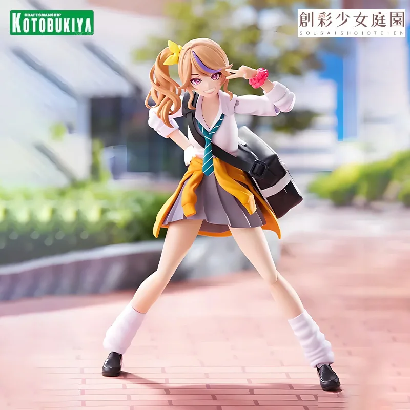 

Kotobukiya Original The Garden of Creative Colorful Girls Series Ichijou Seira Фигурка в сборе Игрушки Коллекционная модель