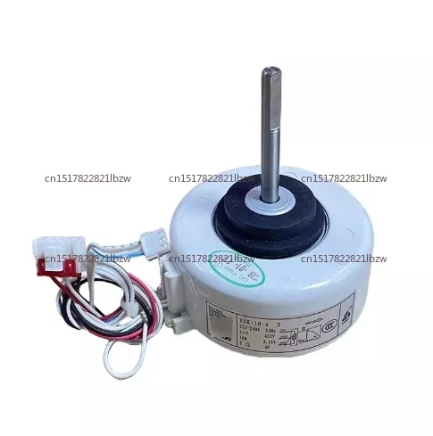 Applicable to air conditioner motor YDK-16-4 3/YDK-16-4 9/YDK-14-4 various shaft length motors