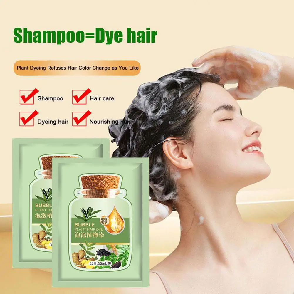 Natural Plant Bubble Hair Dye Gray White To Black Long-lasting Hair Damaged Repair Care Dry Nourishing Hair Smooth F4V9