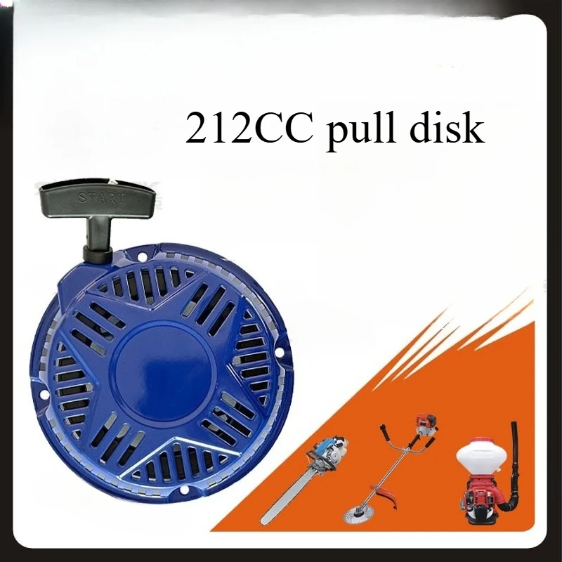 

Стартер для генератора Powerhorse 212cc, артикулы 759787, 758653