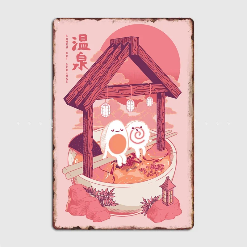 

Poster Retro Metal Posters Sign Garage Club Indoor Wall Room Decoration Home Decor Ramen Springs