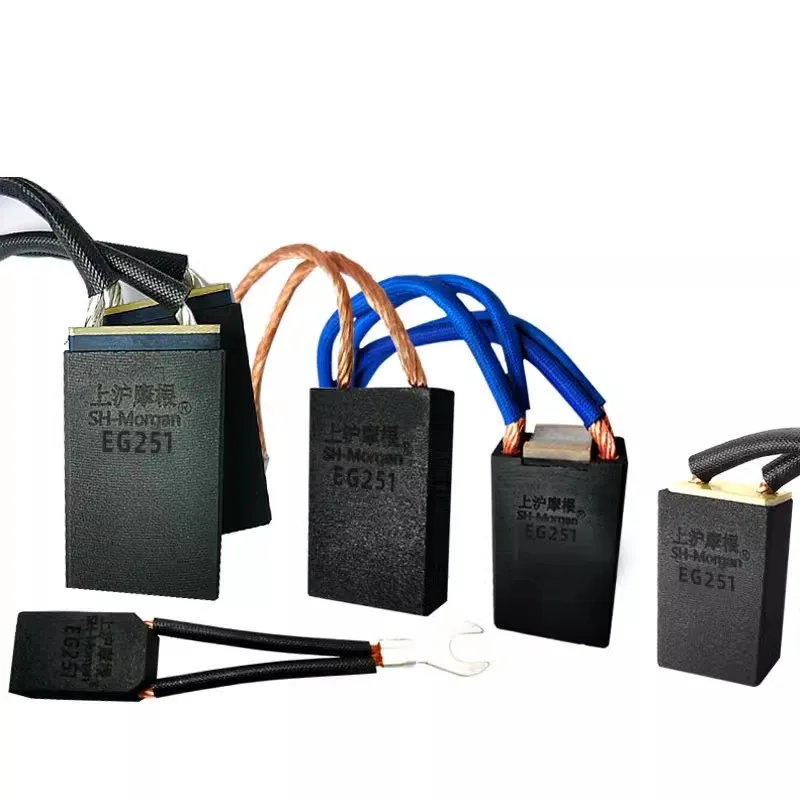 

8 шт. EG251 12,5*25*40 мм Z4 160 180 200 250 450 щетка двигателя постоянного тока Shanghai Morgan угольная щетка высокоуглеродистый тип T6