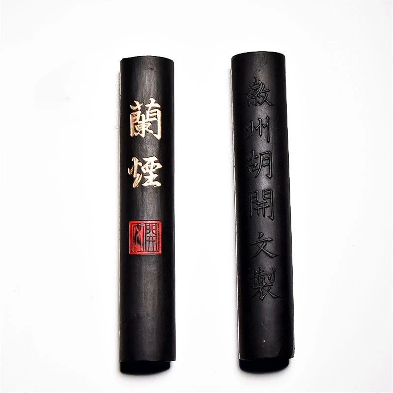 Ancient Method Pine Soot Ink Stick Hui Mo Black Chinese Calligraphy Pine Soot Ink Block Chinese Painting Cinnabar Ink Stick Bar