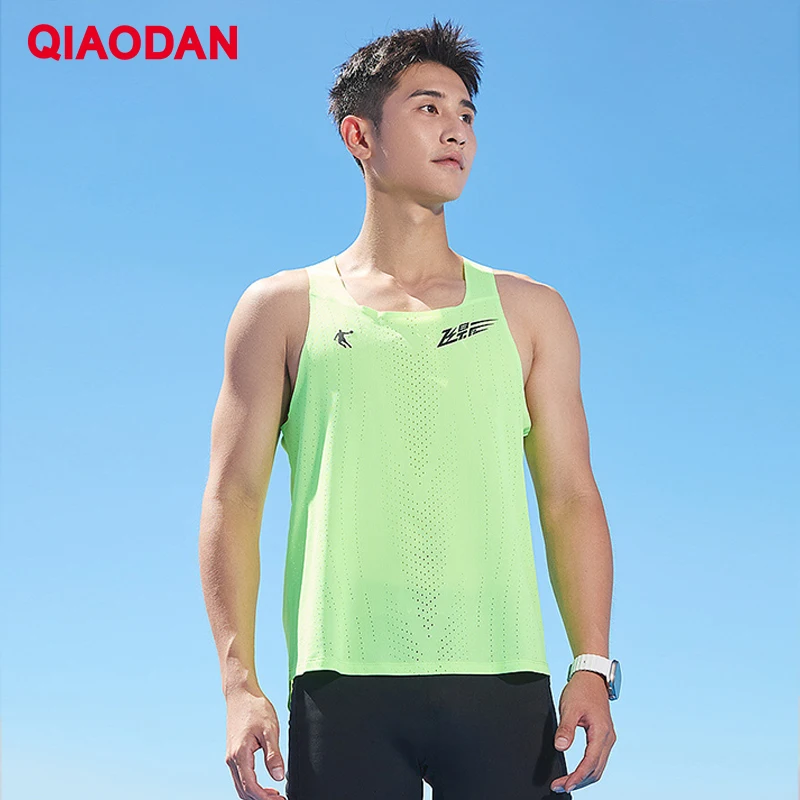 QIAODAN Feiying Sport Vest for Man 2026 Summer Quick Drrying Ultra-light Breathable Training Wearable Sport Tops XVS23241252R