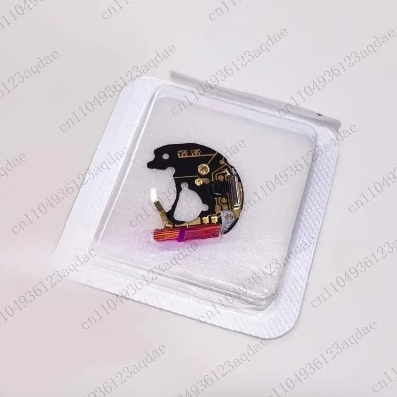 Watch Accessories Brand New Original 256.111 Circuit Board 256.041 Two Pin Circuit Board