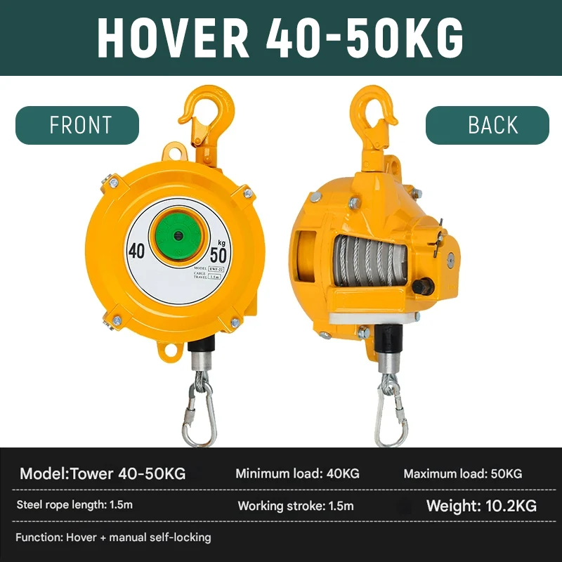 40-50KG