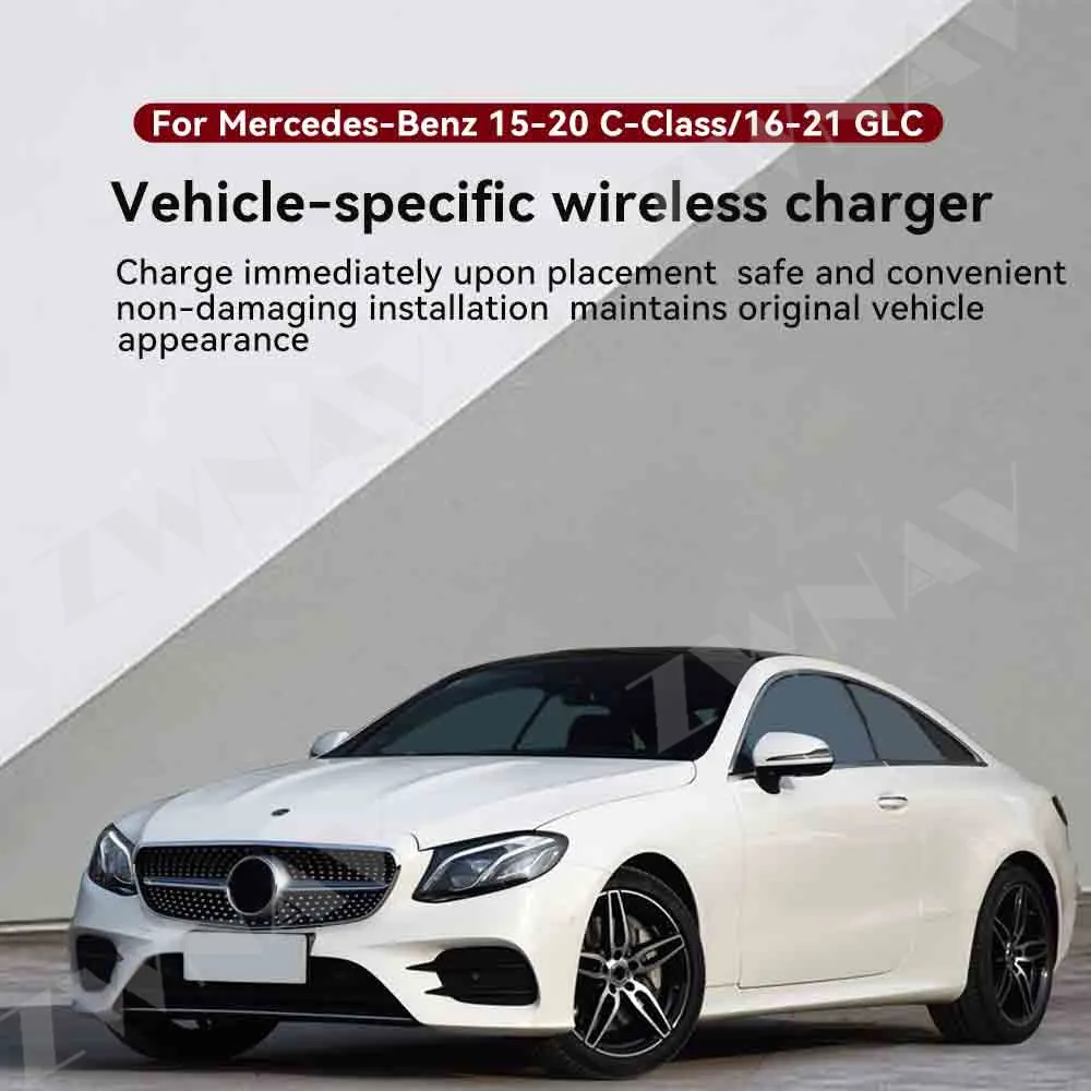 For Mercedes-Benz 2015-2020 C-Class、2016-2021 GLC Center Console Charging Pad Car Smart Moudle Intelligent wireless charger
