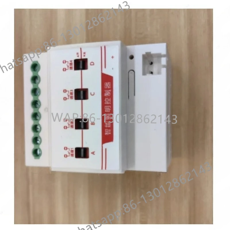 

4-канальный модуль переключателя KNX Релейный модуль KNX, магнитное удерживающее реле 50А Высокомощный переключатель управления освещением