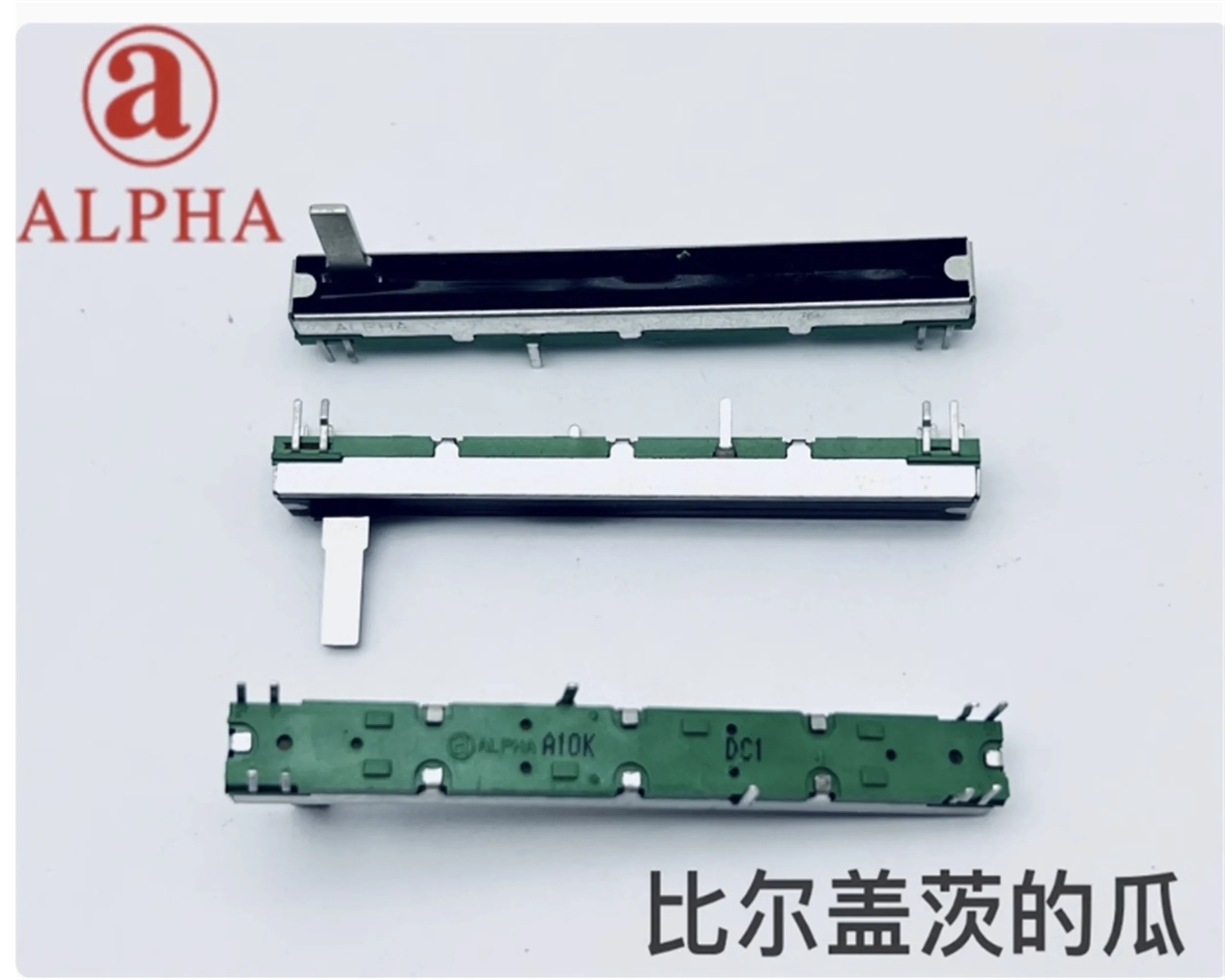 

3 PCS ALPHA Taiwan 7.5cm Aihua RA6046F-20-15C1-A10KX2 Sound Art Mixing Console Dual Pushing Unit