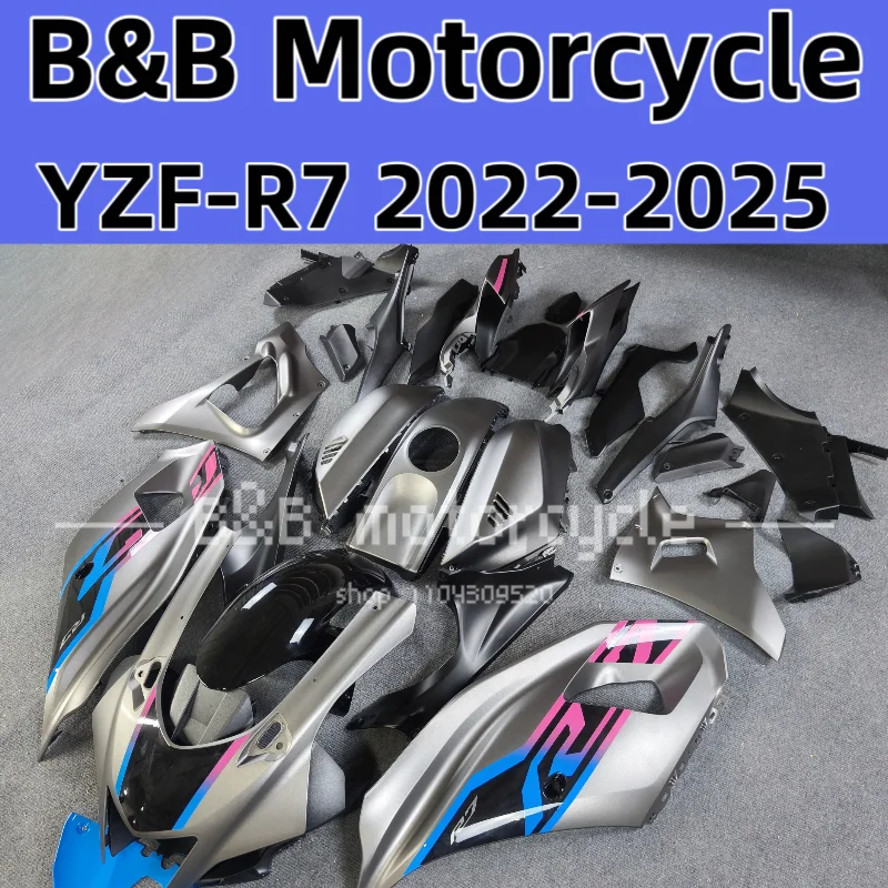 

Новый комплект обтекателей для мотоцикла ABS, подходит для YAMAHA YZF-R7 2022 2023 2024 R7 2022, комплект обтекателей для кузова, серебристо-серый