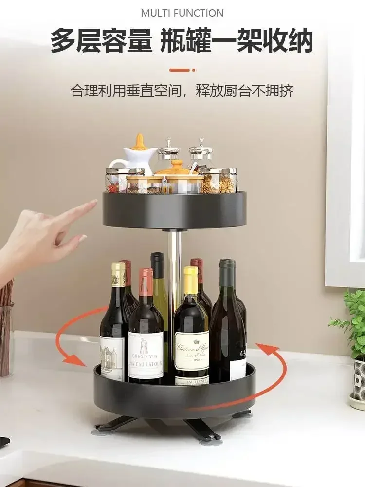 Genuine Rotatable Kitchen Seasoning Shelf, Countertop, Multi-functional Oil, Salt, Sauce And Vinegar Condiment Storage