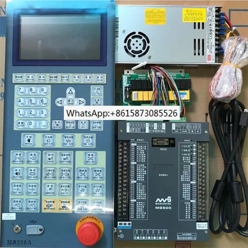 

Porcheson MS500 + MS210A Control System Complete Set PLC For Plastic Molding Machine ( PS660AM + MS210A Upgrade Version )