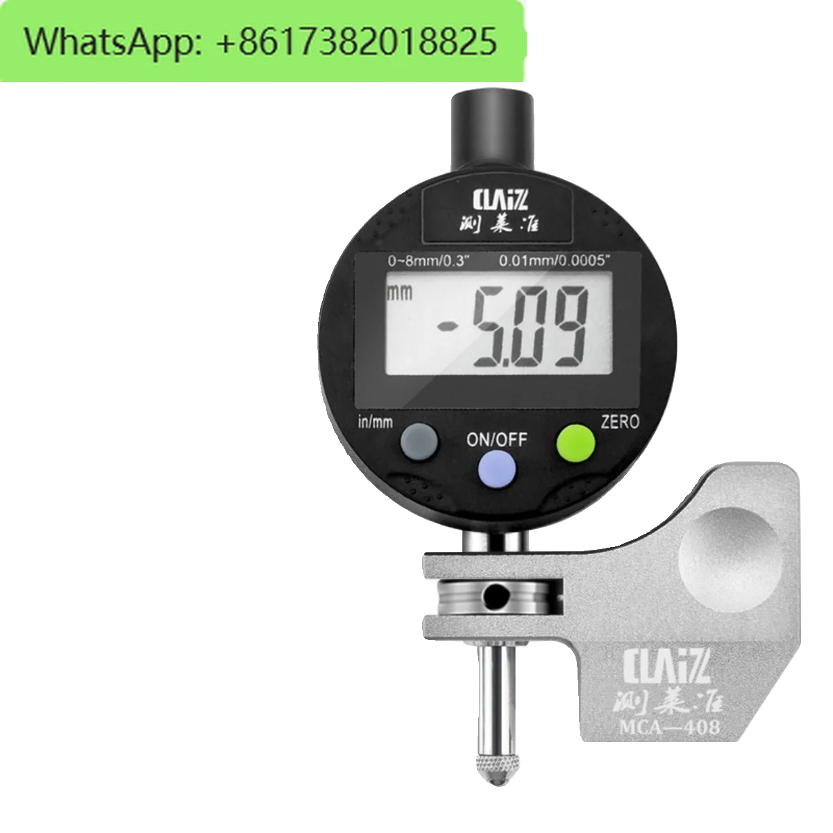 Digital Display Sur…