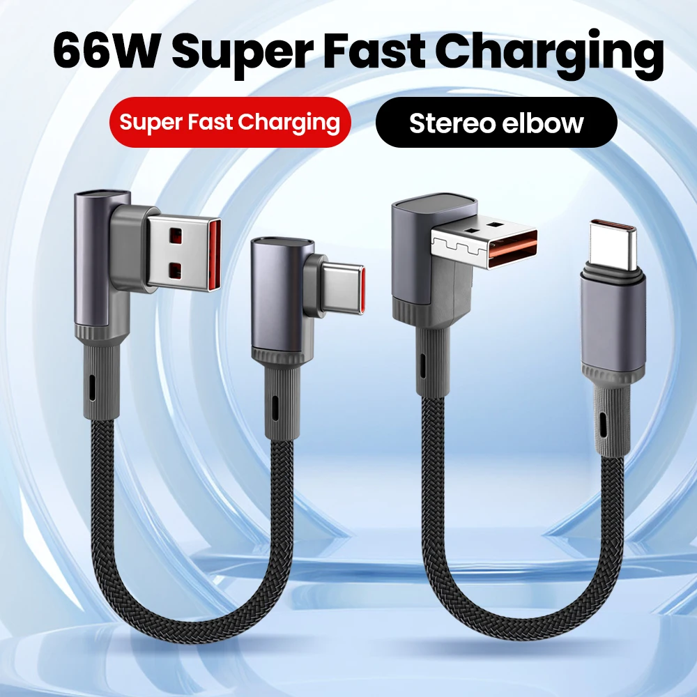 15CM 25CM 50CM Short USB C Cable 66W Fast Charging Stereo Elbow USB A To Type C Braided Cable for iphone 15 16 17 Samsung