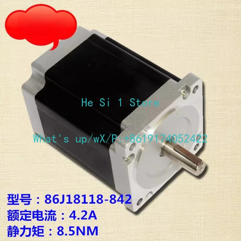 86J18118-842 New Two-Phase Stepper Motor Torque 8Nm for Engraving Machine