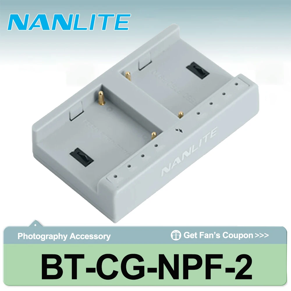 nanlite-2ベイ-lシリーズ-np-f-バッテリー充電器