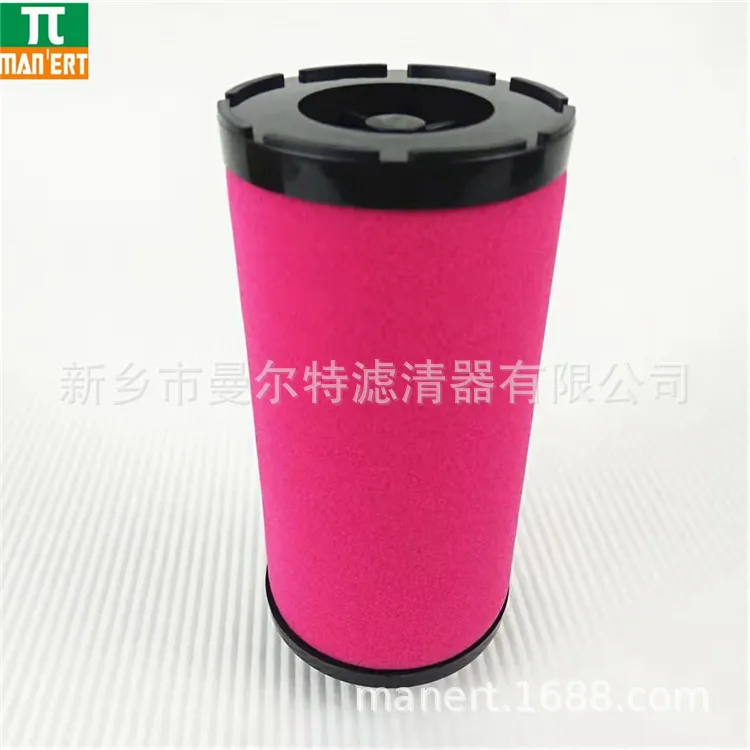 

Supply 88344239 Accessories, Screw Air Compressor Accessories, Precision Filter Element