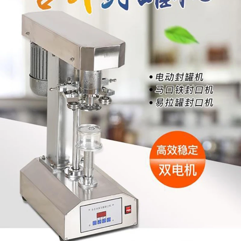 

Automatic Capping Machine Plastic Screw Cap Flip Top Cap Sealer Glass Plastic Bottle Soda Water Beer Capping Equipment
