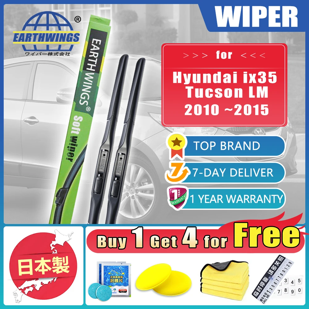 

For Hyundai Ix35 Tucson LM 2010 2011 2012 2013 2014 2015 Car Front Rear Wiper Blades Brushes Cleaning Windshield Car Accessories