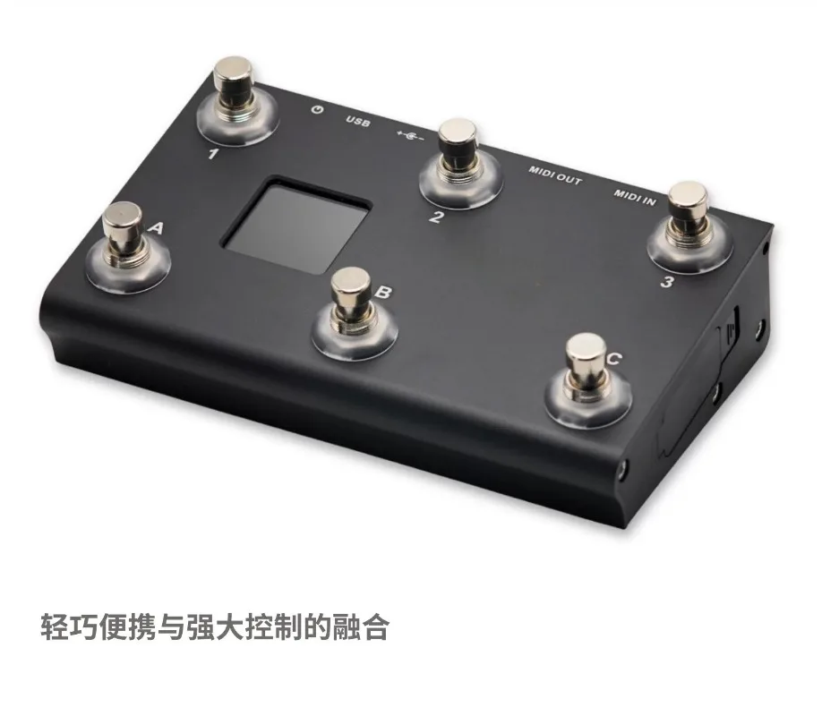 Portable MIDI Foot Switch Controller for Notebook PC KPP DSP Audio Processing Musical Effect Adjustment Gear