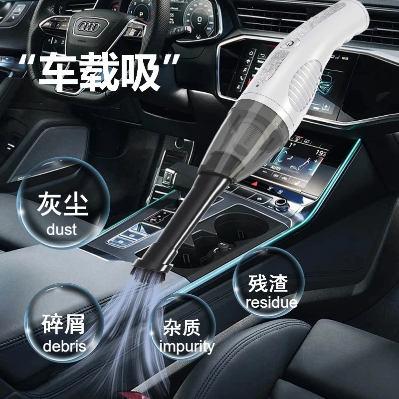 Wireless Car Vacuum Cleaner, Portable Handheld Vacuum for Vehicles, High-Power Compact Home Appliance Vacuum
