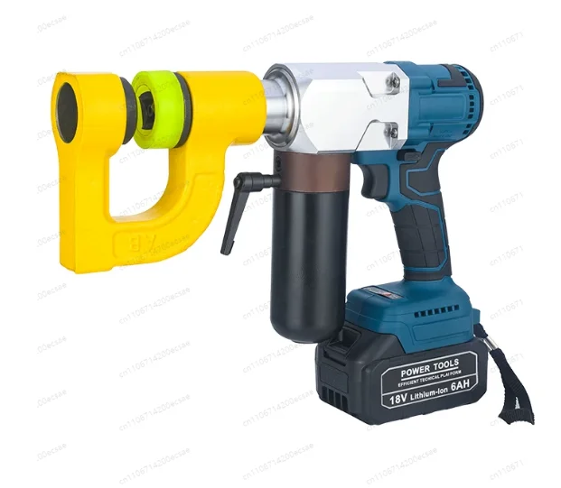 MHP-20 Electric Hydraulic Hole Punch for Angle Steel & Cable Tray, 5 Dies Metal Conduit Punching Tool